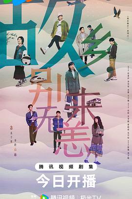 廊坊网站快照优化服务